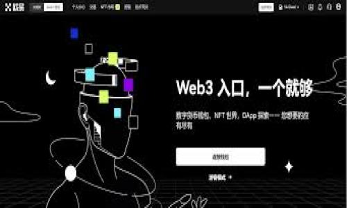 

如何在TPWallet中自定义添加货币：一步一步的详尽指南
