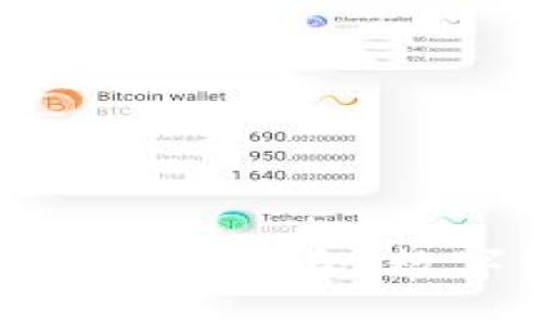  TPWallet与USDT的完美融合：数字资产管理的新时代
