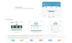 打造灵活高效的TPWallet D